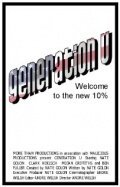 Generation U  (2011)