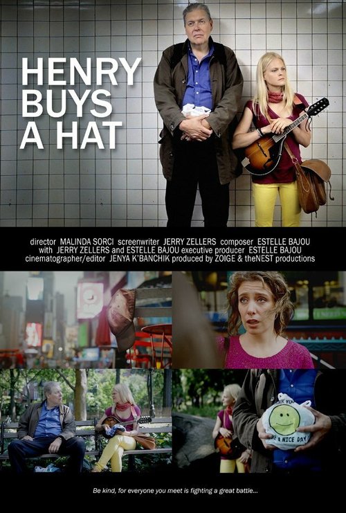 Генри покупает шляпу  (2012)