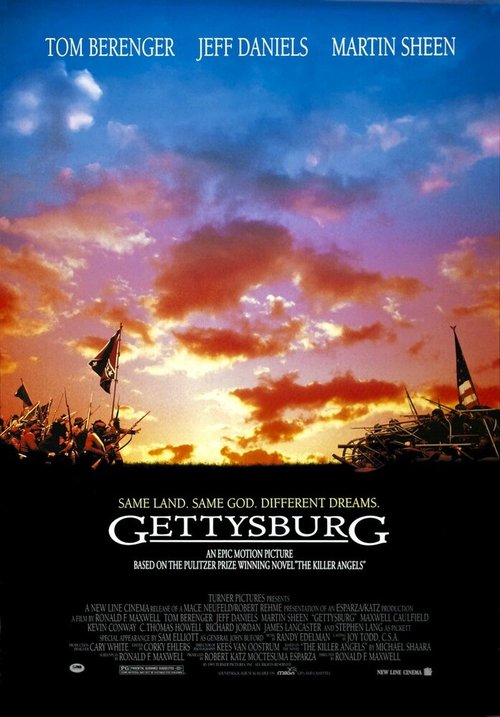 Геттисбург  (1993)