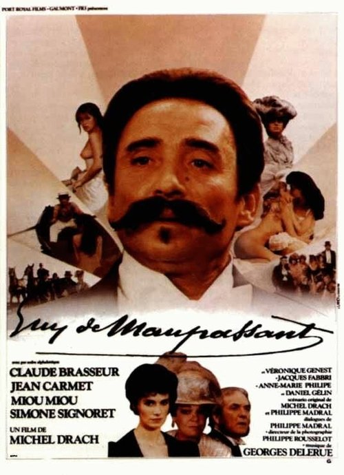 Ги де Мопассан  (1982)