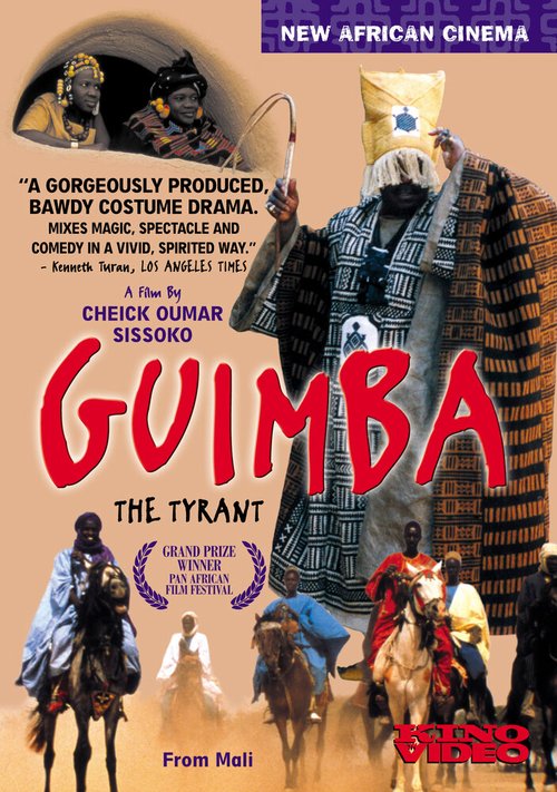 Гимба, тиран своей эпохи