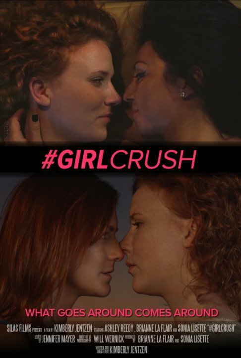 #GirlCrush  (2015)