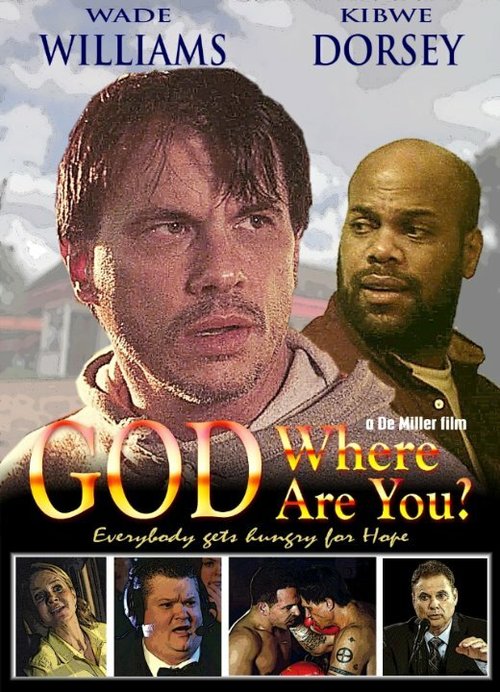 God Where Are You?  (2014)