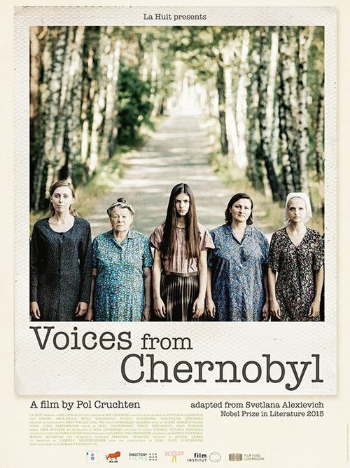 Голоса из Чернобыля  (2016)