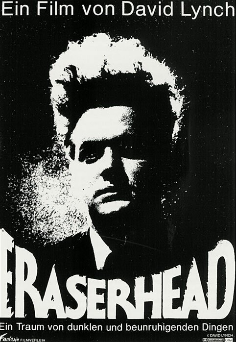 Голова-ластик  (1989)