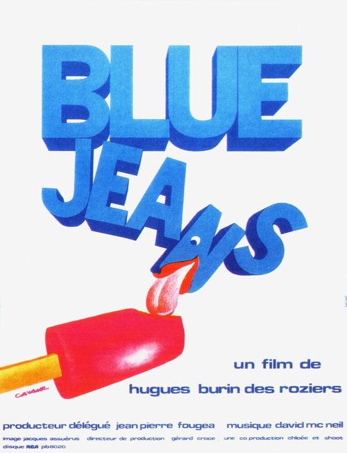 Голубые джинсы
