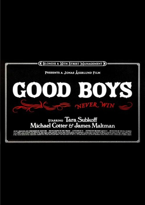 Good Boys  (2004)