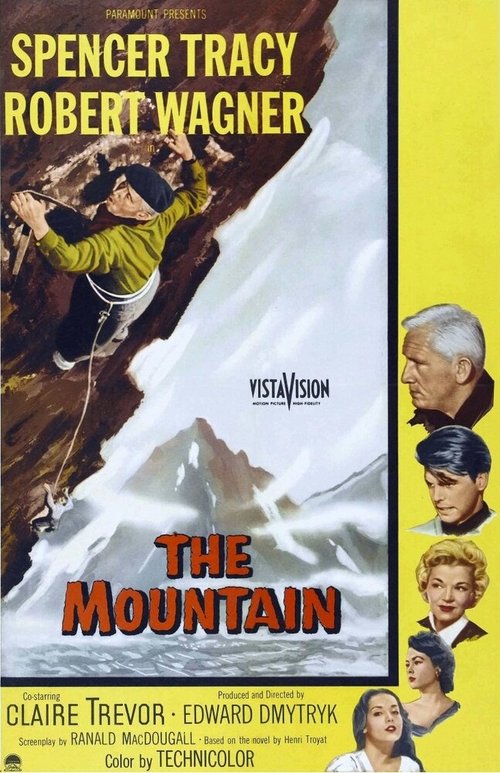 Гора  (1956)
