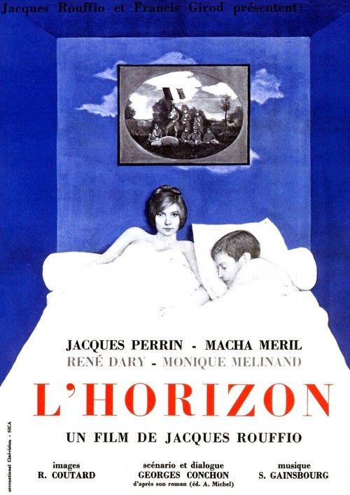 Горизонт  (1967)