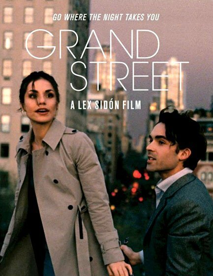 Гранд-стрит  (2014)