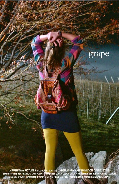Grape  (2013)