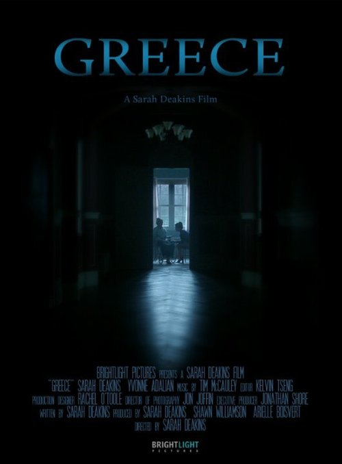 Greece  (2014)