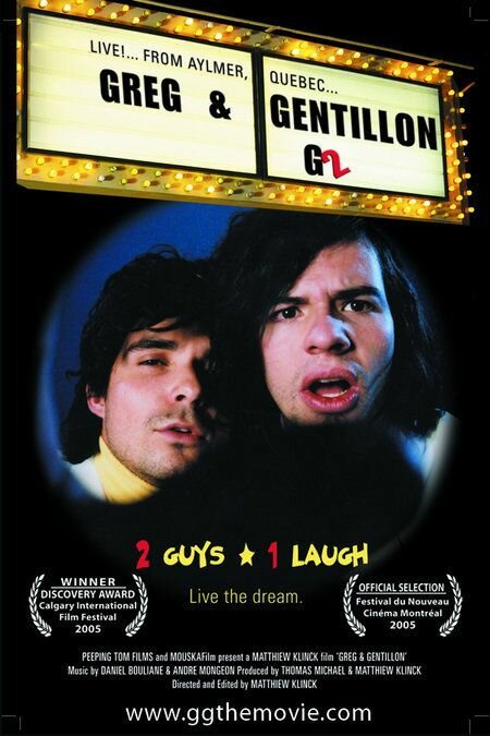 Greg & Gentillon  (2005)