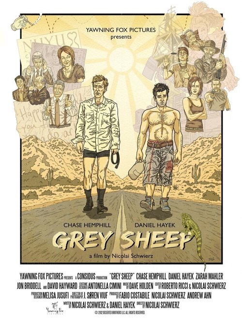 Grey Sheep  (2013)