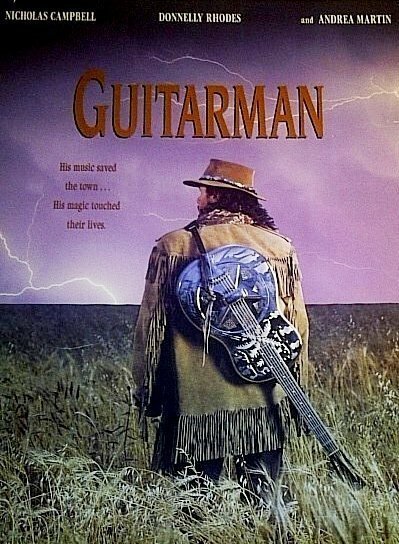 Guitarman  (1994)