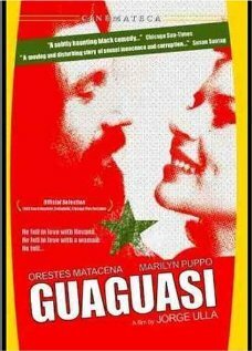Гвагваси  (1983)