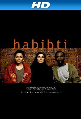 Habibti  (2010)