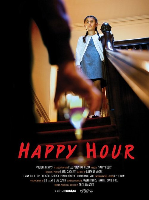 Happy Hour  (2013)