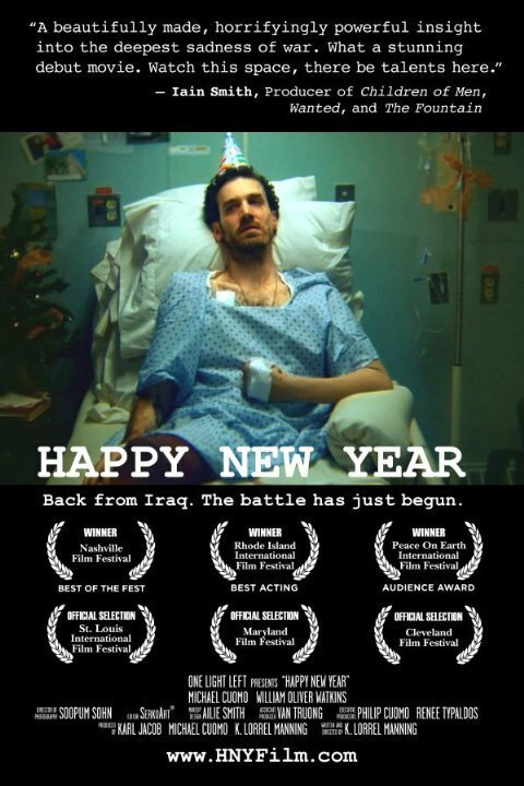 Happy New Year  (2008)