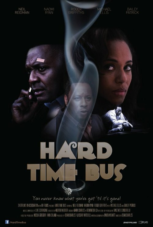 Hard Time Bus  (2015)