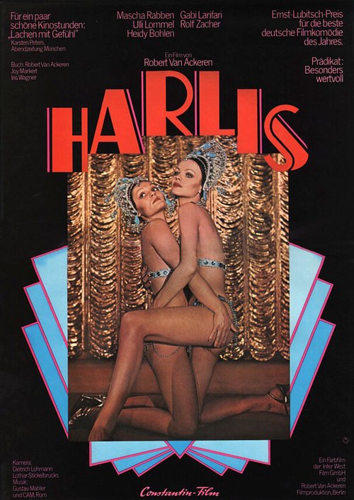 Харлис  (1972)