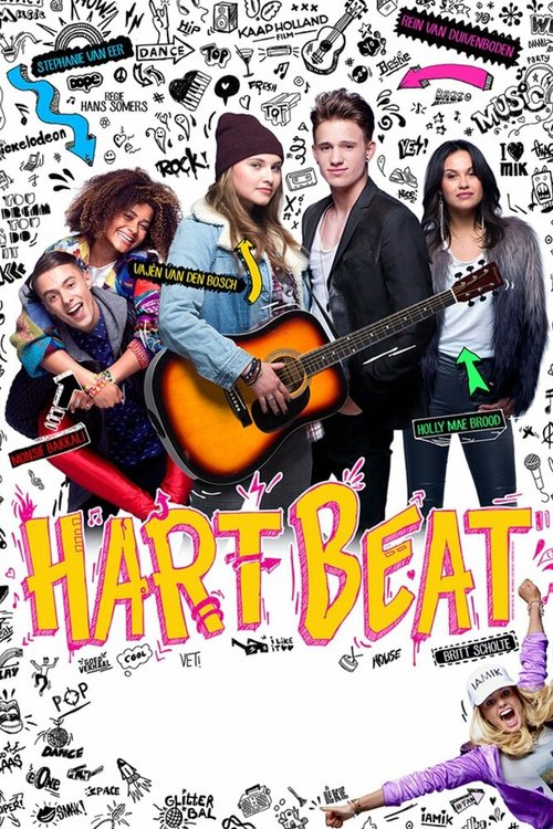 Hart Beat  (2016)