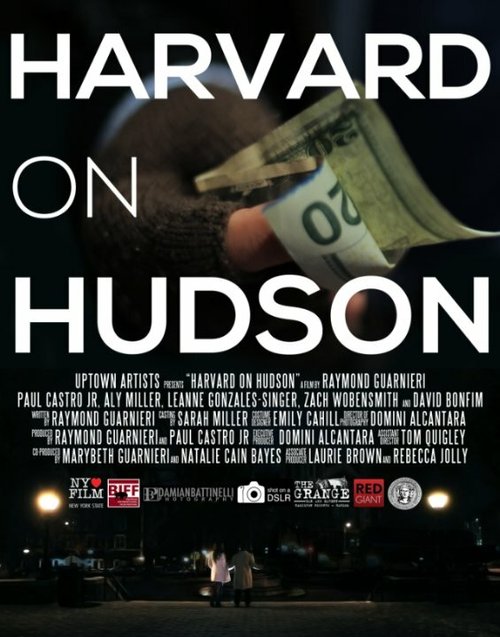 Harvard on Hudson  (2014)