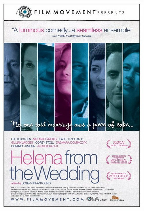 Хелена со свадьбы  (2010)