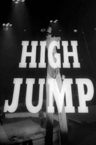 High Jump  (1959)
