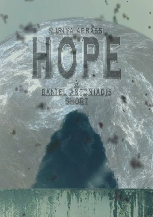 Hoffnung  (2015)