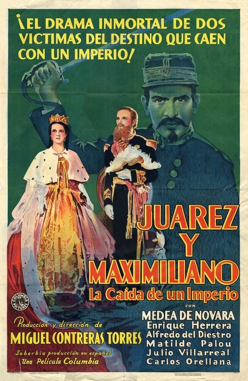 Хуарес и Максимилиано  (1934)