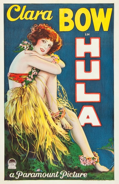 Хула  (1927)