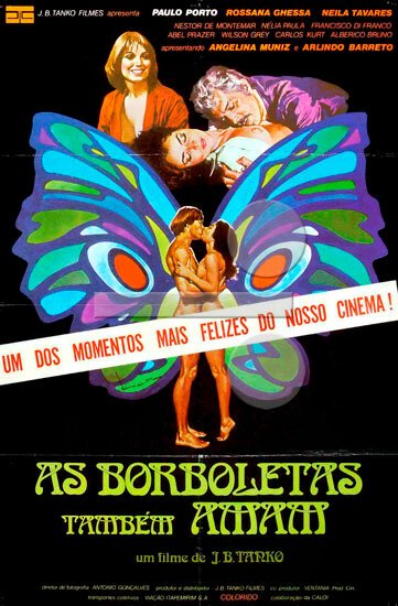 И бабочки тоже любят  (1979)