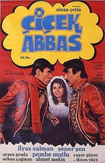 Çiçek Abbas  (1982)