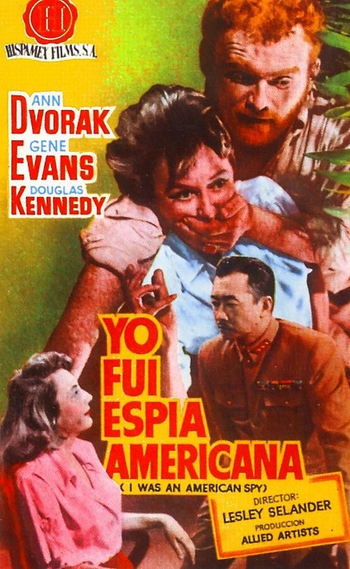 I Was an American Spy  (1951)