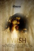 I Wish  (2010)
