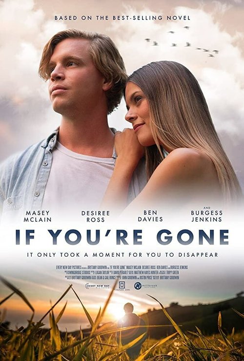 If You're Gone  (2019)