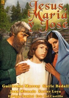 Иисус, Мария и Иосиф