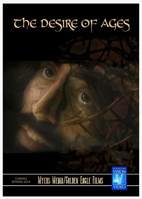 Иисус: Мечта веков  (2014)