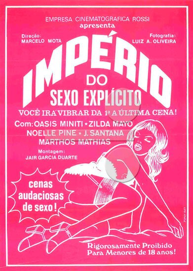 Империя откровенного секса  (1985)