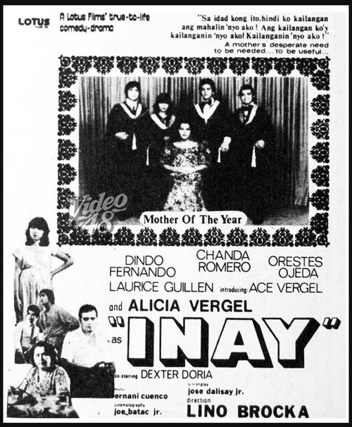 Inay  (1977)