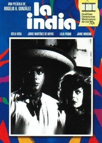 Индианка  (1976)