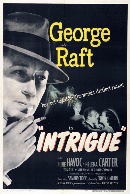 Интрига  (1947)