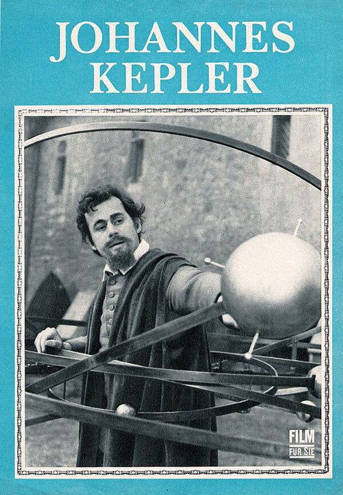 Иоганнес Кеплер
