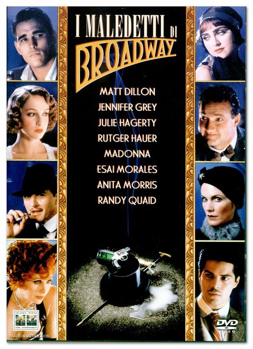 Ищейки с Бродвея  (1989)