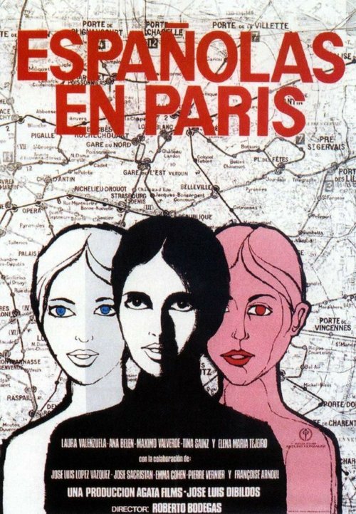 Испанки в Париже  (1971)