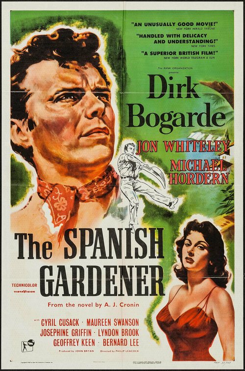Испанский садовник  (1956)