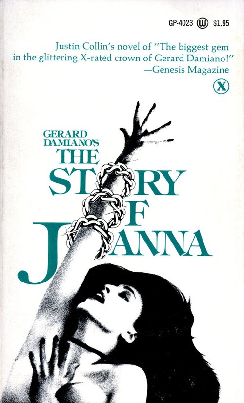 История Джоанны  (1975)