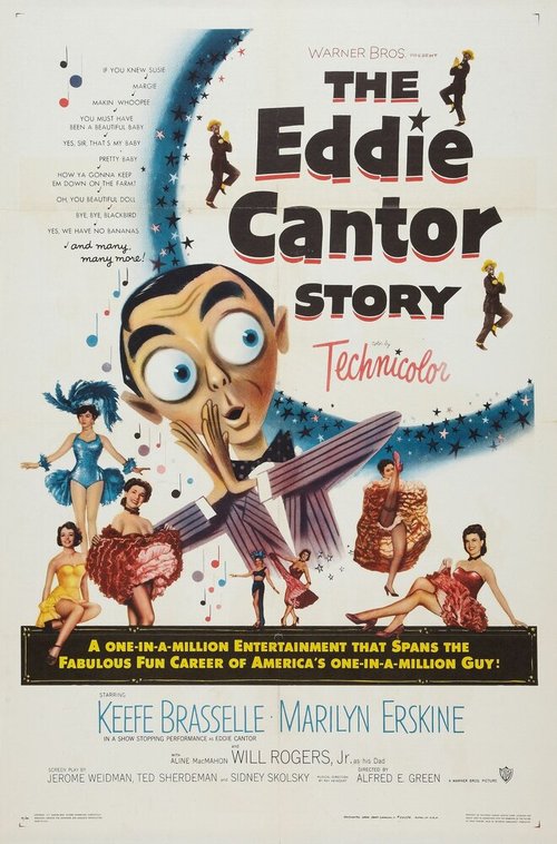 История Эдди Кантора  (1953)
