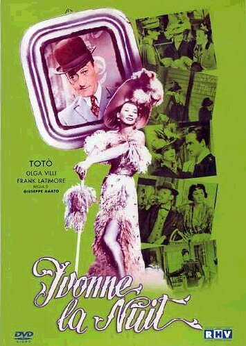 Ивонна в ночи  (1949)
